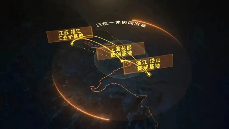 共建未来丨尊龙凯时人生就博股份（上海）创新基地亮相“2023年闵行区重大工程项目开工仪式”主会场！