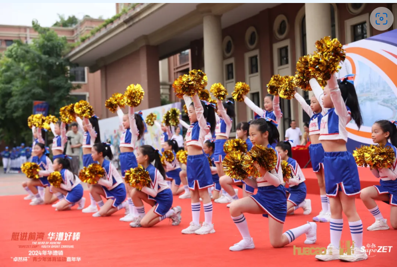 【分院动态】华漕：践行社会责任，关注青少年成长，这家春申金字塔人才企业这样做......